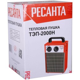 Тепловые пушки Ресанта ТЭП-2000Н 67/1/17 Тепловая электрическая пушка { 2000/1000 Вт, 220/230 В, 3.2 кг }